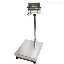 耀華防爆電子秤